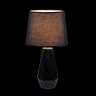 Настольная лампа Maytoni Modern Calvin Table, черный Z181-TL-01-B