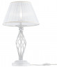 Настольная лампа Maytoni Classic Grace, белый с золотом ARM247-00-G