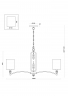 Подвесной светильник Freya FR1007PL-08BS латунь серии Riverside, абажур белый