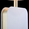 Настольная лампа Maytoni Modern Karl, белый MOD618TL-01W