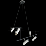 Подвесной светильник Maytoni MOD128PL-06WB Modern Rami, черно-белый