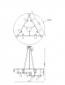 Подвесной светильник Maytoni MOD128PL-06WB Modern Rami, черно-белый