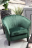Кресло зелёное велюровое со стёганными полосками
