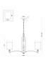 Подвесной светильник Freya FR1007PL-07BS латунь серии Riverside, абажур белый