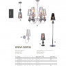 Настольная лампа Arte Lamp ANNA MARIA A4280LT-1CC