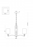 Подвесной светильник Freya FR1007PL-05BS латунь серии Riverside, абажур белый