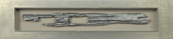 Панно Артефакт настенное