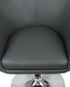 Кресло дизайнерское DOBRIN EDISON (серый)