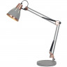 Настольная лампа Arte Lamp PIXAR A2246LT-1GY