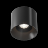Потолочный светильник Technical C064CL-01-25W4K-D-RD-B чёрный серии Alfa LED