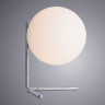 Настольная лампа Arte Lamp Bolla-unica A1921LT-1CC