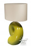 Керамическая лампа Лимонный циклон, арт. 669/54901, Португалия