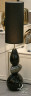 Напольная лампа из коллекции "Фьюжн" чёрная