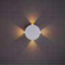 Настенный светильник белый Tamburello A1525AP-1WH