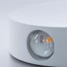 Настенный светильник белый Tamburello A1525AP-1WH