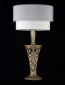 Настольный светильник Maytoni H311-11-G Classic Lillian, серебро антик