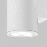 Настенный светильник (бра) Outdoor O303WL-L5W3K белый серии Shim