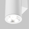 Настенный светильник (бра) Outdoor O303WL-L24W3K белый серии Shim