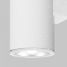 Настенный светильник (бра) Outdoor O303WL-L24W3K белый серии Shim