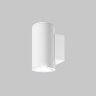 Настенный светильник (бра) Outdoor O303WL-L10W3K белый серии Shim