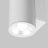 Настенный светильник (бра) Outdoor O303WL-L10W3K белый серии Shim