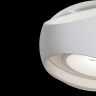 Настенный светильник (бра) Outdoor O032WL-L6W3K белый серии Stream
