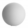 Настольная лампа белая Sphere A6025LT-1WH