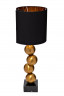 Лампа настольная золотые шары, плафон чёрный
