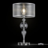 Настольная лампа Maytoni Classic Bubble Dreams, хром MOD603-11-N