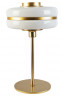 Лампа золотая настольная с белым абажуром