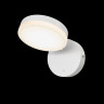 Настенный светильник (бра) Maytoni MOD070WL-L8W3K Modern Fad, матовый белый