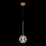 Подвесной светильник Maytoni MOD061PL-01BS Modern Ligero, латунь