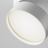 Потолочный светильник Technical C024CL-L18W4K белый серии Onda