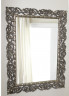 Зеркало прямоугольное в дворцовой раме (флорентийское серебро)