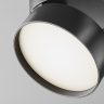 Потолочный светильник Technical C024CL-L18B4K чёрный серии Onda