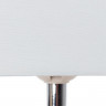Настольная лампа хром Caligostro A4525LT-1CC