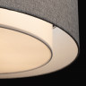 Потолочный светильник Maytoni MOD613CL-04GR Modern Bergamo, хром