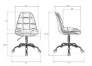 Офисное кресло для персонала DOBRIN DIANA (чёрный велюр (MJ9-101))