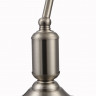 Настольная лампа Maytoni Classic Kiwi, никель Z153-TL-01-N