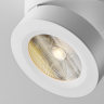 Потолочный светильник Technical C022CL-L12W белый серии Magic