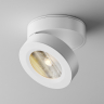Потолочный светильник Technical C022CL-L12W белый серии Magic
