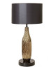 Настольная лампа коллекции "Фьюжн" светло-коричневая