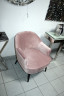 Кресло велюр пепельно-розовый