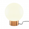 Настольный светильник Maytoni MOD321TL-01G3 золото серии Basic form, абажур белый