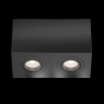 Потолочный светильник Technical C017CL-02B чёрный серии Atom