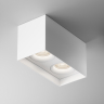Потолочный светильник Technical C015CL-02W белый серии Slim