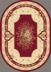Ковёр шерстяной, коллекция Премьера, Молдавия, арт. 2230-50666