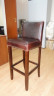 Барный стул с кожаным сиденьем PJH045-PJ530