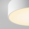Потолочный светильник Outdoor O431CL-L30W3K белый серии Zon IP