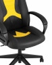 Кресло игровое TopChairs ST-CYBER 8 чёрный/желтый